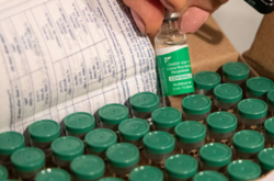  Украина закупает вакцину от коронавируса через международную компанию Crown Agency 