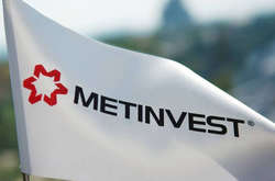 Агентство Moody's дало оцінку придбанню «Метінвестом» шахтоуправління «Покровське»