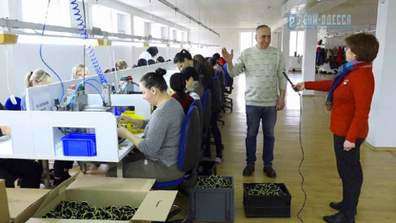 На Одещині відкрили фабрику по виробництву комплектуючих для електромобілів