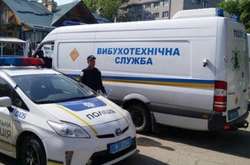 У Голосіївському районі Києва замінували дві будівлі