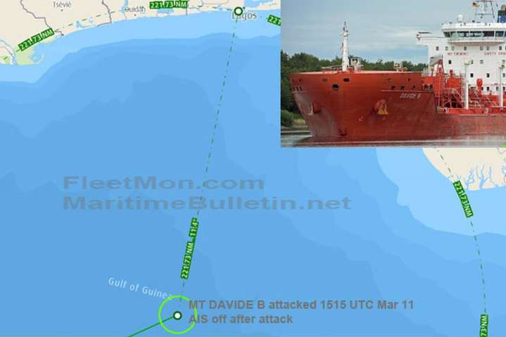 У берегов Нигерии пираты атаковали танкер с украинцами: 15 членов экипажа взято в плен
