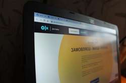 OLX Доставка