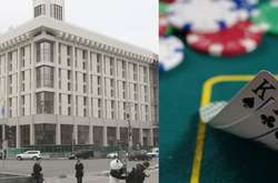 Співвласник Будинку профспілок про відкриття там покер-клубу: «З етичної та моральної точки зору це неприпустимо»