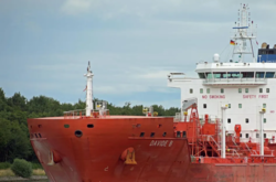 Были ли украинцы на корабле? МИД прокомментировал нападение пиратов на танкер