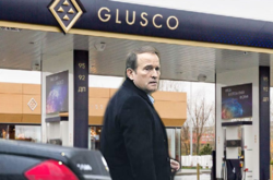  В Glusco стверджують, що кримінальне провадження стосується зовсім іншої компанії      