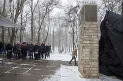 Куренівська трагедія: у Києві відкрили інсталяцію до роковин катастрофи (фото)