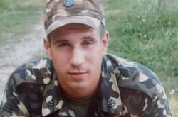 Стало відоме ім'я військового, вбитого снайпером на Донбасі