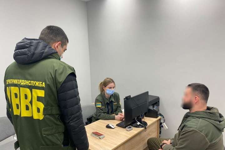 У Запоріжжі затримали росіянина, який намагався підкупити прикордонника