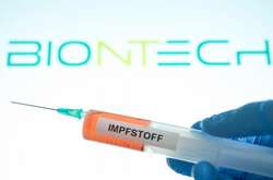  Переговори про новий виробничий альянс координувалися з Pfizer 