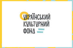 Атака на Український культурний фонд. Хто за нею стоїть?