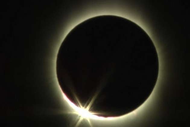 Китайський телескоп зробив знімок корони Сонця