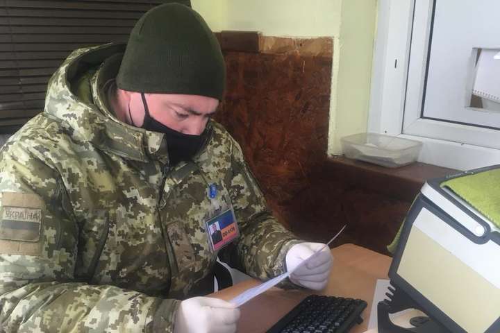 Гості з майбутнього: на Одещині двоє чоловіків намагалися перетнути кордон із фейковими ПЛР-довідками 