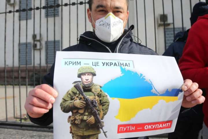 Кремль побачив у Кримській платформі «зазіхання на територіальну цілісність РФ»