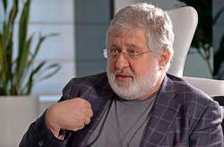 Санкції проти Коломойського. РНБО повідомило, коли розгляне це питання