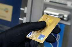 Слідством розпочато кримінальне провадження 