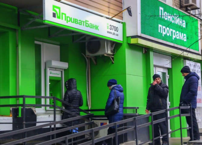 НБУ назвав топ-10 найприбутковіших банків України 