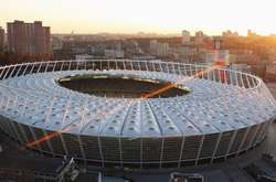 «Олімпійський»