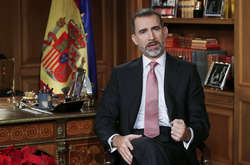 Влада каталонського міста оголосила короля Іспанії персоною нон ґрата