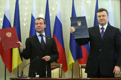 У Раді зареєстрували законопроєкт про денонсацію «Харківських угод»
