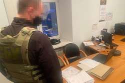 Слідчі СБУ повідомили про підозру трьом посадовцям держпідприємства