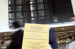   «Цифрові зелені пропуски» дозволять здійснювати подорожі всередині Євросоюзу 