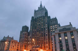  МЗС Росії хоче проконсультуватися з послом у США 