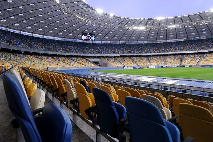 Столичные власти запретили доступ зрителей на матч «Шахтер» – «Рома»