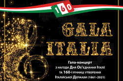 «Gala Italia». Гала-концерт з нагоди 160-ї річниці утворення Італійської держави