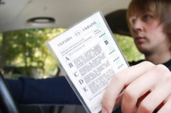 С апреля вводятся новые правила получения водительского удостоверения. Что известно