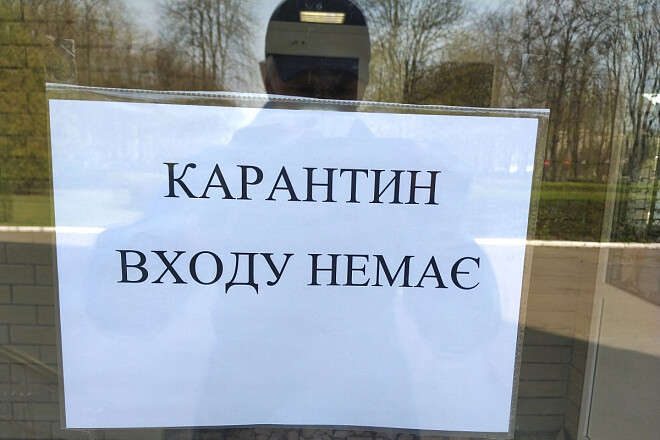 Карантин в столице. Ткаченко требует от Кличко компенсировать убытки для культуры