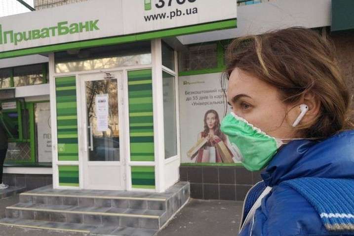 Локдаун у Києві: «Приватбанк» зробив заяву щодо режиму роботи