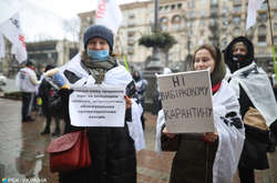Локдаун у Києві. Підприємці вийшли на протест (фото)