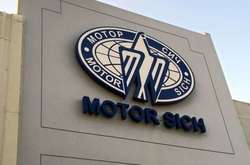 Війна за «Мотор Січ». Верховний Суд відкрив справу за позовом китайців