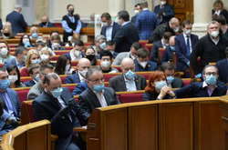 Рада планує змінити графік своєї роботи через локдаун у Києві