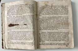 У посилці до Грузії митники виявили 12 стародруків (фото)