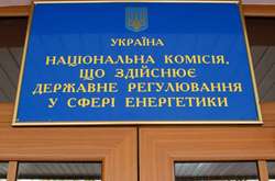 Офіс Президента має розібратися з корупцією в керівництві НКРЕКП, – нардеп
