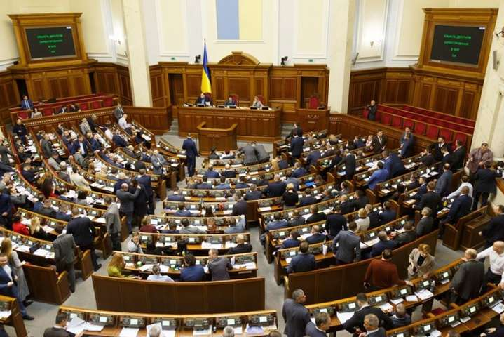 Верховная Рада отменила пленарные заседания на время локдауна в Киеве