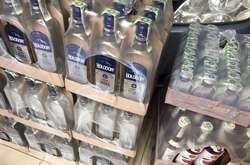 Вилучено алкогольні напої з ознаками підробки акцизного податку України