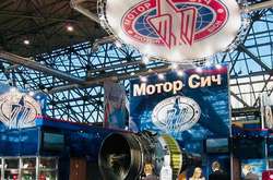«Укроборонпром» хоче отримати контроль над активами «Мотор Січі»