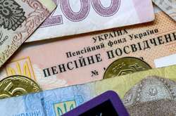 В Україні до кінця року чотири рази підвищать пенсії