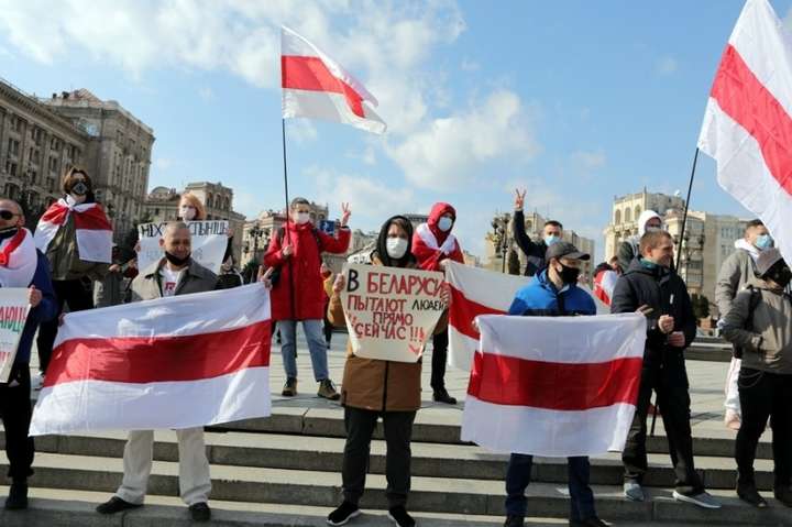 День волі: у центрі Києва пройшла акція солідарності з білорусами