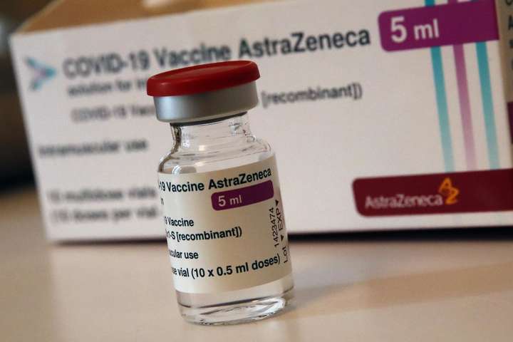 Австралія буде випускати вакцину AstraZeneca