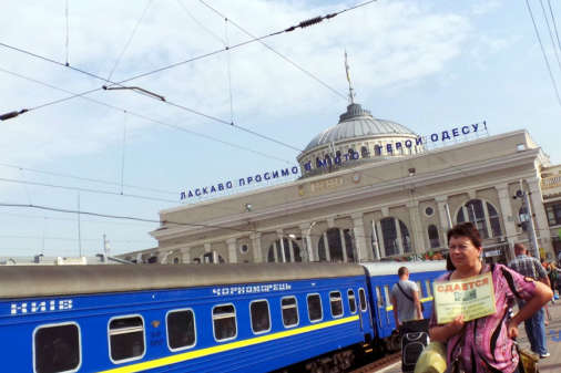 Карантин в Одесі: в «Укрзалізниці» розповіли про рух потягів до міста 