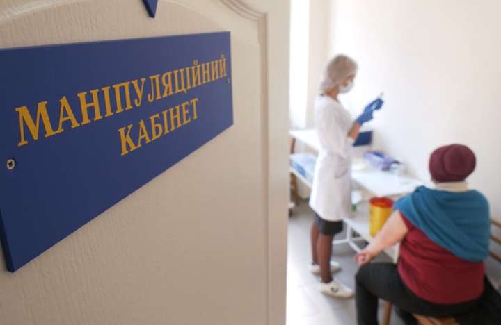 Для колективного імунітету в Україні треба вакцинувати майже 30 млн людей – МОЗ