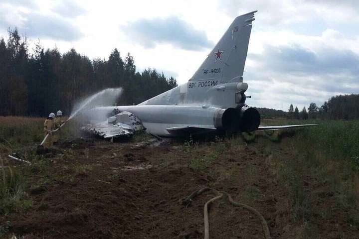 У Росії розбився бомбардувальник Ту-22М, є загиблі 