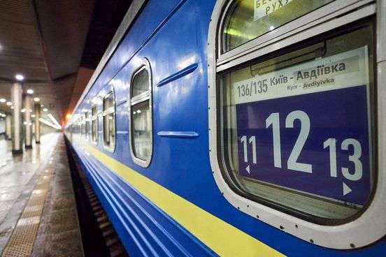 «Укрзалізниця» не обмежуватиме посадку й висадку пасажирів у Києві