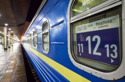 «Укрзализныця» не будет ограничивать посадку и высадку пассажиров в Киеве
