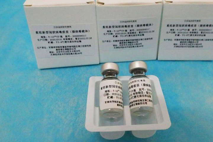 У Китаї створили вакцину, яку не потрібно колоти – достатньо інгаляції
