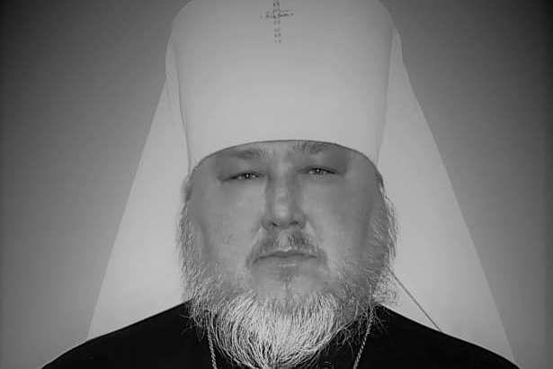 Стала відома причина смерті одного з ієрархів помісної Української православної церкви
