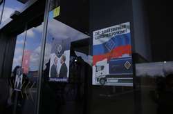 У Києві Нацкорпус блокував заправки, пов’язані з Медведчуком (фото)